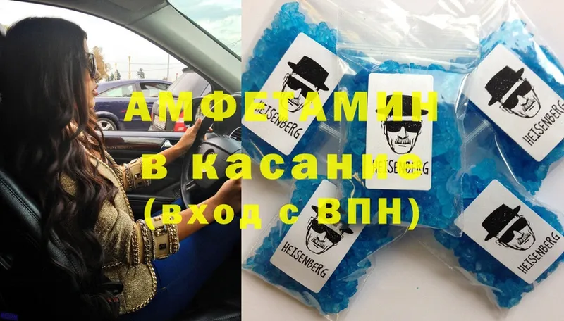 АМФ Premium  Духовщина 